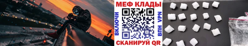 Марихуана Ачинск
