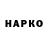 APVP СК Radioghost