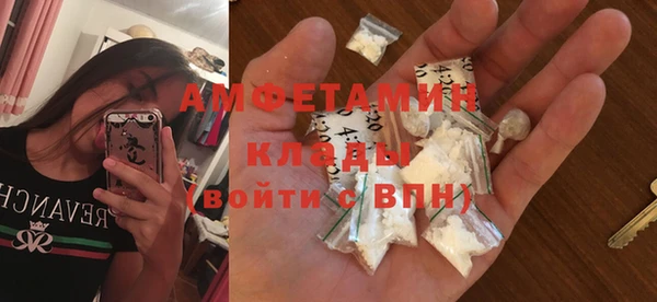 СК Новокубанск