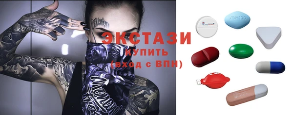СК Новокубанск
