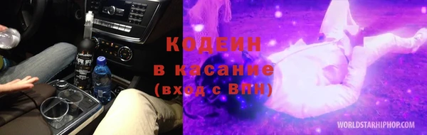 СК Новокубанск