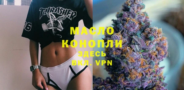 СК Новокубанск