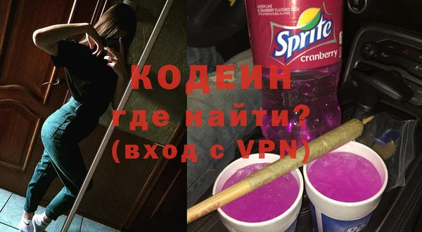 СК Новокубанск