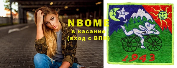 СК Новокубанск