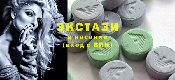 СК Новокубанск