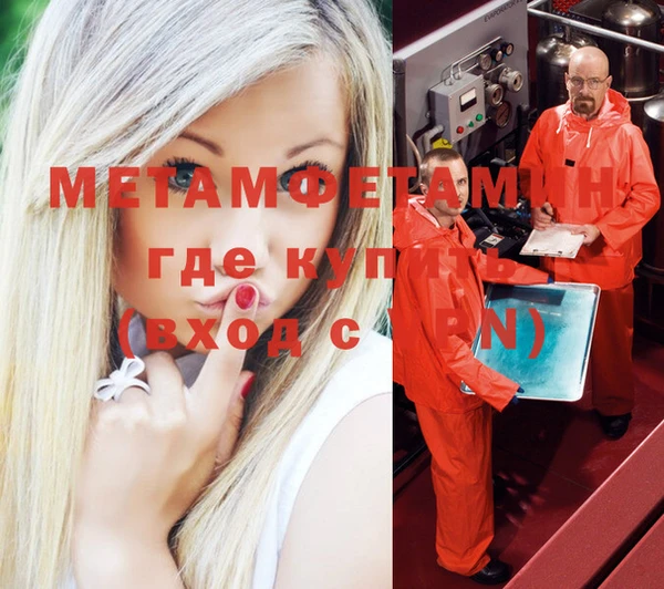 СК Новокубанск