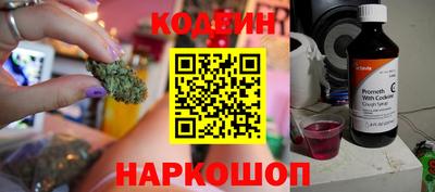 mdpv Балашиха
