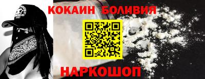 mdpv Балашиха
