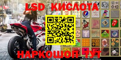 mdpv Балашиха