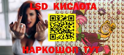 mdpv Балашиха