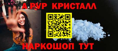 mdpv Балашиха