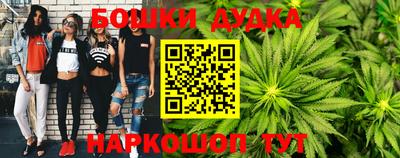 mdpv Балашиха