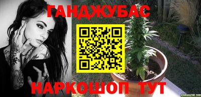mdpv Балашиха