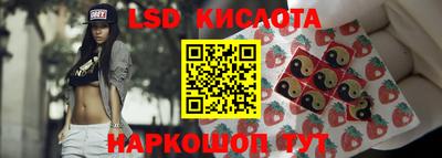 кокаин перу Балахна