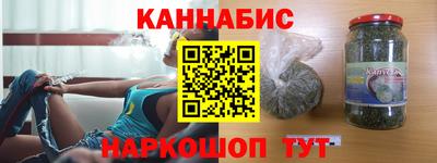 MESCALINE Балаково