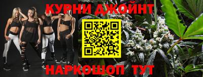 кокаин перу Балахна