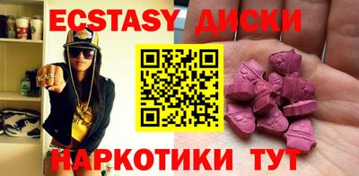 mdpv Балашиха