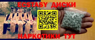 mdpv Балашиха