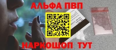 mdpv Балашиха