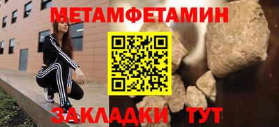 mdpv Балашиха