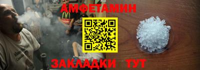 mdpv Балашиха