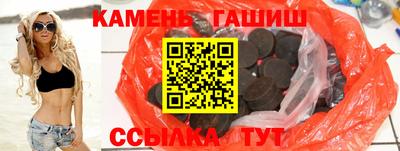 MESCALINE Балаково