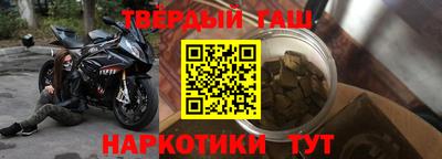 MESCALINE Балаково