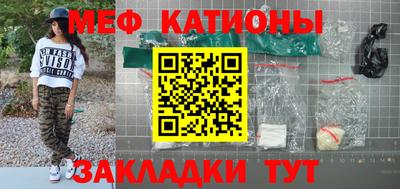 mdpv Балашиха
