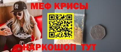 mdpv Балашиха