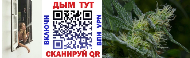Бошки Шишки THC 21%  Ачинск 