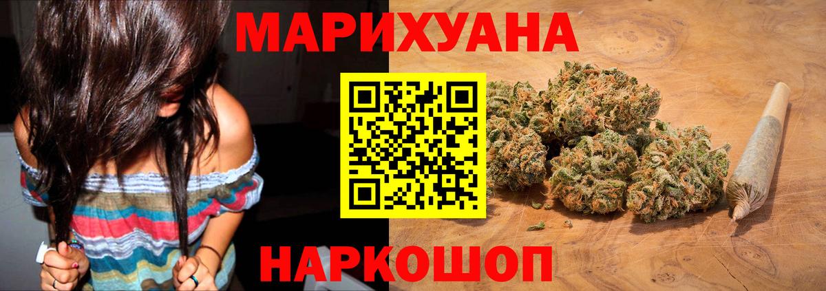 А ПВП Ачинск